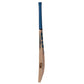 SS Premium English Willow Cricket Bat – SH | Short Handle | Professional Grade Willow for Advanced & League-Level Cricketers - Best Price online Prokicksports.com