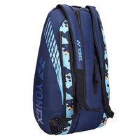 Yonex Champion Badminton Kit Bag | Premium Badminton Bag for Professionals & Enthusiasts | Spacious, Durable & Stylish - Best Price online Prokicksports.com