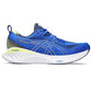 Asics Gel-Cumulus 25 Men's Running Shoes - Best Price online Prokicksports.com