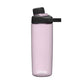 CamelBak Chute Mag Water Bottle 0.6L – Leak-Proof Tritan Bottle with Magnetic Cap for Everyday Hydration - Best Price online Prokicksports.com