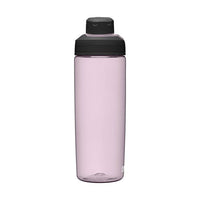 CamelBak Chute Mag Water Bottle 0.6L – Leak-Proof Tritan Bottle with Magnetic Cap for Everyday Hydration - Best Price online Prokicksports.com