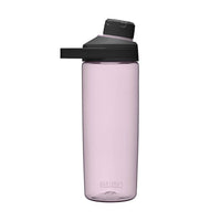 CamelBak Chute Mag Water Bottle 0.6L – Leak-Proof Tritan Bottle with Magnetic Cap for Everyday Hydration - Best Price online Prokicksports.com