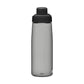 CamelBak Chute Mag Water Bottle 750ml – Leak-Proof BPA-Free Tritan Renew Bottle with Magnetic Cap for Hydration On-the-Go - Best Price online Prokicksports.com