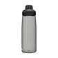 CamelBak Chute Mag Water Bottle 750ml – Leak-Proof BPA-Free Tritan Renew Bottle with Magnetic Cap for Hydration On-the-Go - Best Price online Prokicksports.com