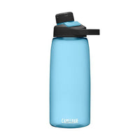 CamelBak Chute Mag 1L Water Bottle – Leak-Proof Tritan Renew Bottle with Magnetic Cap & Carry Handle - Best Price online Prokicksports.com