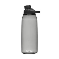 CamelBak Chute Mag 1.5L Water Bottle – Large Leak-Proof Tritan Bottle with Magnetic Cap & Easy Carry Handle - Best Price online Prokicksports.com