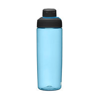 CamelBak Chute Mag Water Bottle 0.6L – Leak-Proof Tritan Bottle with Magnetic Cap for Everyday Hydration - Best Price online Prokicksports.com