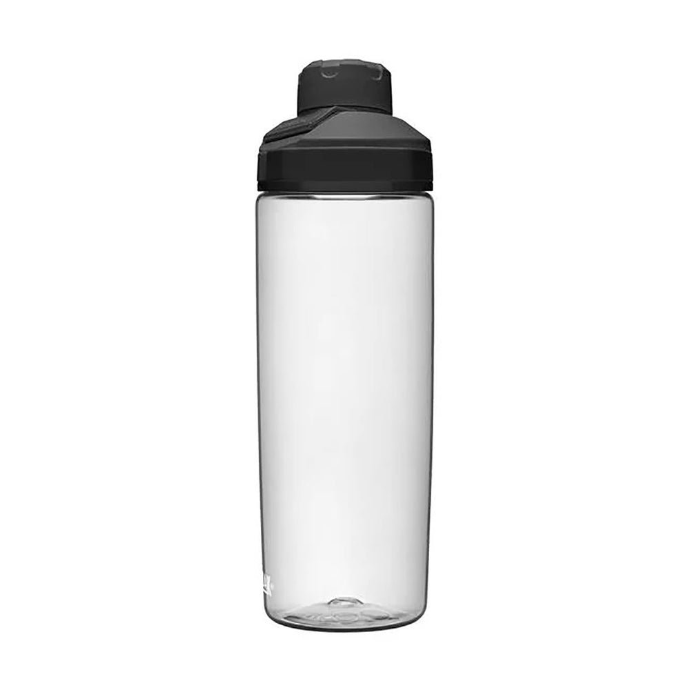 CamelBak Chute Mag Water Bottle 0.6L – Leak-Proof Tritan Bottle with Magnetic Cap for Everyday Hydration - Best Price online Prokicksports.com