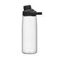 CamelBak Chute Mag Water Bottle 750ml – Leak-Proof BPA-Free Tritan Renew Bottle with Magnetic Cap for Hydration On-the-Go - Best Price online Prokicksports.com