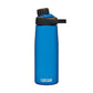 CamelBak Chute Mag Water Bottle 750ml – Leak-Proof BPA-Free Tritan Renew Bottle with Magnetic Cap for Hydration On-the-Go - Best Price online Prokicksports.com