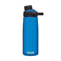 CamelBak Chute Mag Water Bottle 750ml – Leak-Proof BPA-Free Tritan Renew Bottle with Magnetic Cap for Hydration On-the-Go - Best Price online Prokicksports.com