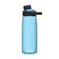 CamelBak Chute Mag Water Bottle 750ml – Leak-Proof BPA-Free Tritan Renew Bottle with Magnetic Cap for Hydration On-the-Go - Best Price online Prokicksports.com