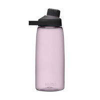 CamelBak Chute Mag 1L Water Bottle – Leak-Proof Tritan Renew Bottle with Magnetic Cap & Carry Handle - Best Price online Prokicksports.com