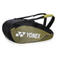 Yonex 726 Thermal 6-Racquet Badminton Kitbag (Ocean Cavern Super Sonic) | Professional Multi-Purpose Racket Bag