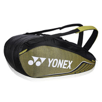 Yonex 726 Thermal 6-Racquet Badminton Kitbag (Ocean Cavern Super Sonic) | Professional Multi-Purpose Racket Bag - Best Price online Prokicksports.com