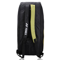 Yonex 726 Thermal 6-Racquet Badminton Kitbag (Ocean Cavern Super Sonic) | Professional Multi-Purpose Racket Bag - Best Price online Prokicksports.com