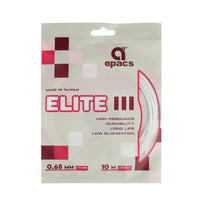 Apacs Elite III Badminton String (0.68 mm) | High Resiliency Multifilament String for Power & Control - Best Price online Prokicksports.com