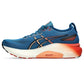 Asics Gel-Kayano 31 Men's Running Shoes - Best Price online Prokicksports.com