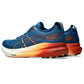 Asics Gel-Kayano 31 Men's Running Shoes - Best Price online Prokicksports.com