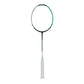 Li-Ning Halbertec 6000 Badminton Racket | Unstrung Professional Racquet for Power & Precision | Pearl White/Light Green | Ultra-Strong Carbon Fiber Frame | High-Tension Support - Best Price online Prokicksports.com