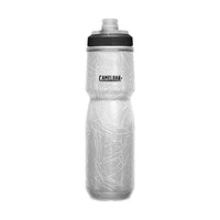CamelBak Podium Ice 620ml Bike Water Bottle – Ultra Insulated Squeeze Bottle with Jet Valve (Black) - Best Price online Prokicksports.com