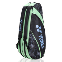Yonex ACE2 1726 BT6 6-Racquet Badminton Kitbag | Multi-Purpose Thermo Guard Tournament Bag - Best Price online Prokicksports.com