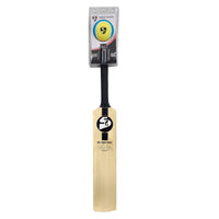 SG Clamshell HP Cricket Set (Bat and Ball) for Kids | Lightweight Starter Cricket Kit - Best Price online Prokicksports.com