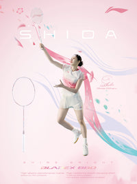 Li-Ning BladeX 880 Shida Badminton Racquet Pearl White AYPW051 | Speed-Focused Racquet with M46X Carbon Frame & T1100 Shaft - Best Price online Prokicksports.com