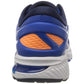 ASICS Men's Gel-Kayano 26 Running Shoe - Best Price online Prokicksports.com