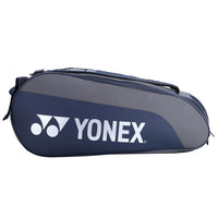 Yonex Q014-22826T-SR League Racquet Bag (BT6) | Spacious & Durable | 6-Racquet Capacity | Multi-Compartment Sports Kitbag for Badminton & Tennis - Best Price online Prokicksports.com