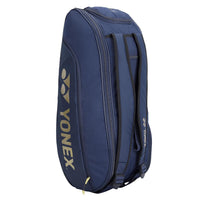 Yonex Q014-22826T-SR League Racquet Bag (BT6) | Spacious & Durable | 6-Racquet Capacity | Multi-Compartment Sports Kitbag for Badminton & Tennis - Best Price online Prokicksports.com