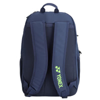 Yonex League Badminton Backpack – Spacious, Lightweight & Durable Sports Bag for Players - Best Price online Prokicksports.com