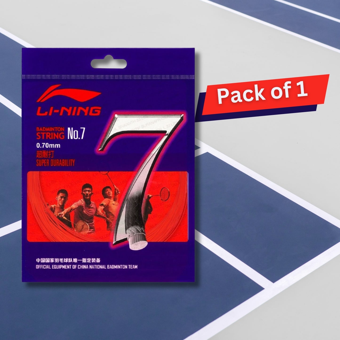 Li-Ning No. 7 Badminton String - Best Price online Prokicksports.com