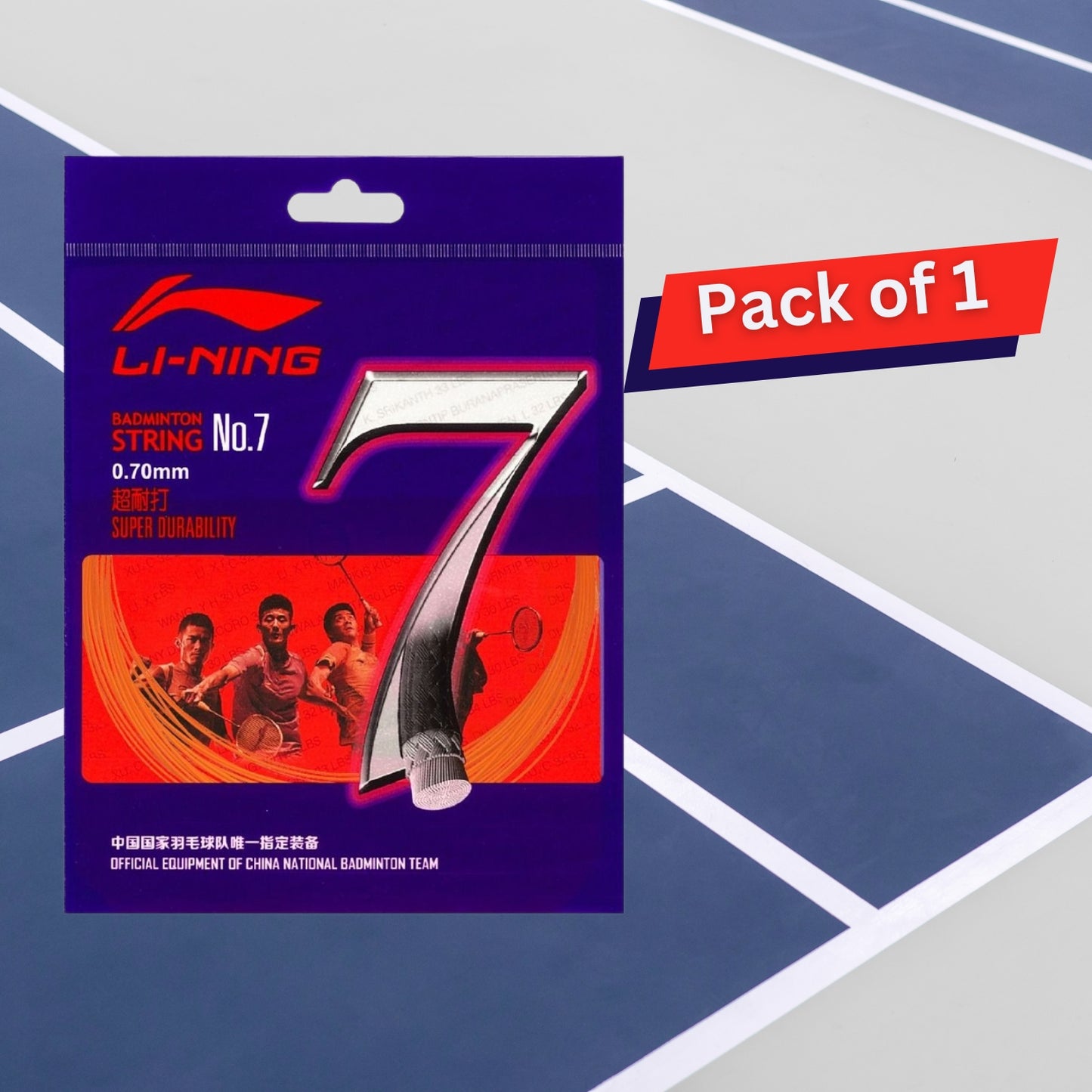 Li-Ning No. 7 Badminton String - Best Price online Prokicksports.com