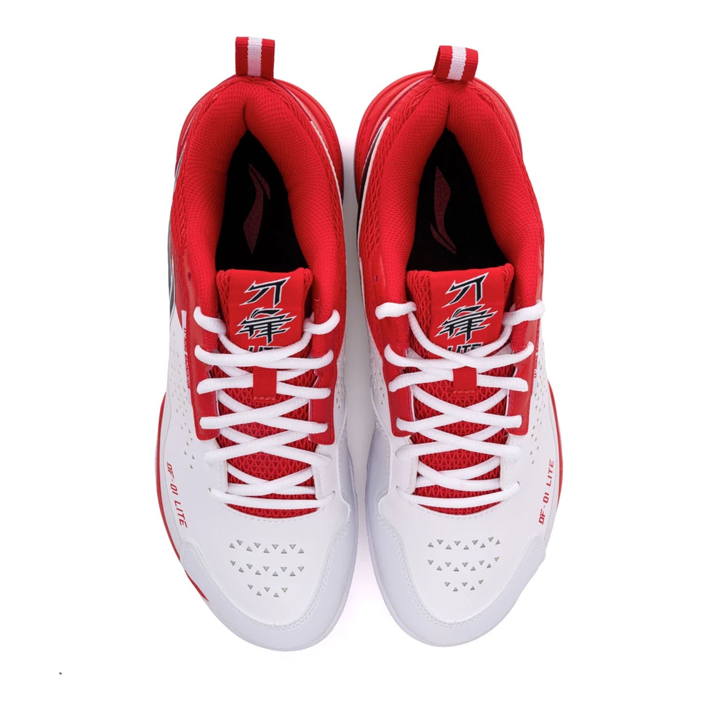 Li-Ning Blade Lite Professional Badminton Shoes - Best Price online Prokicksports.com