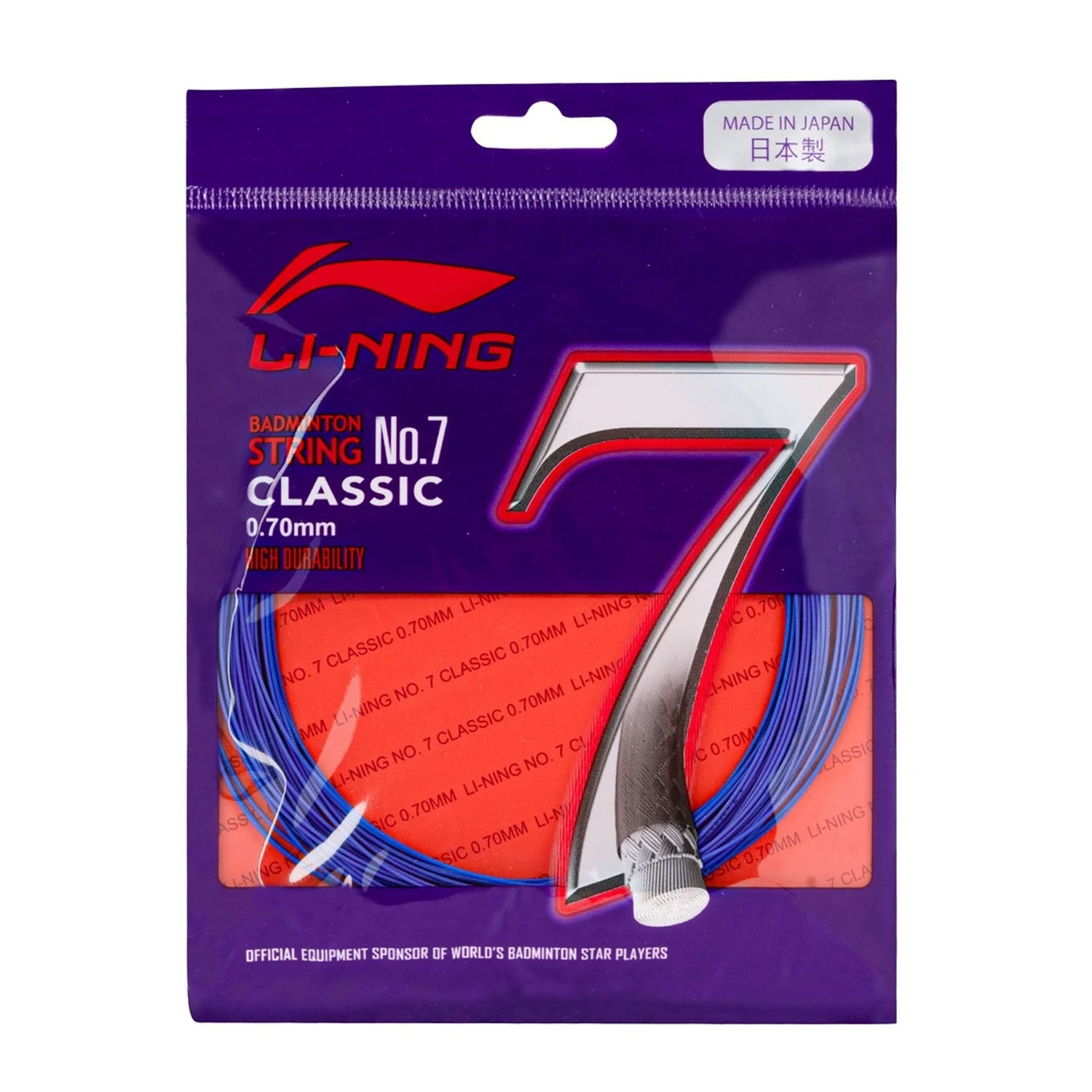 Li-Ning No. 7 Classic Badminton String - Best Price online Prokicksports.com