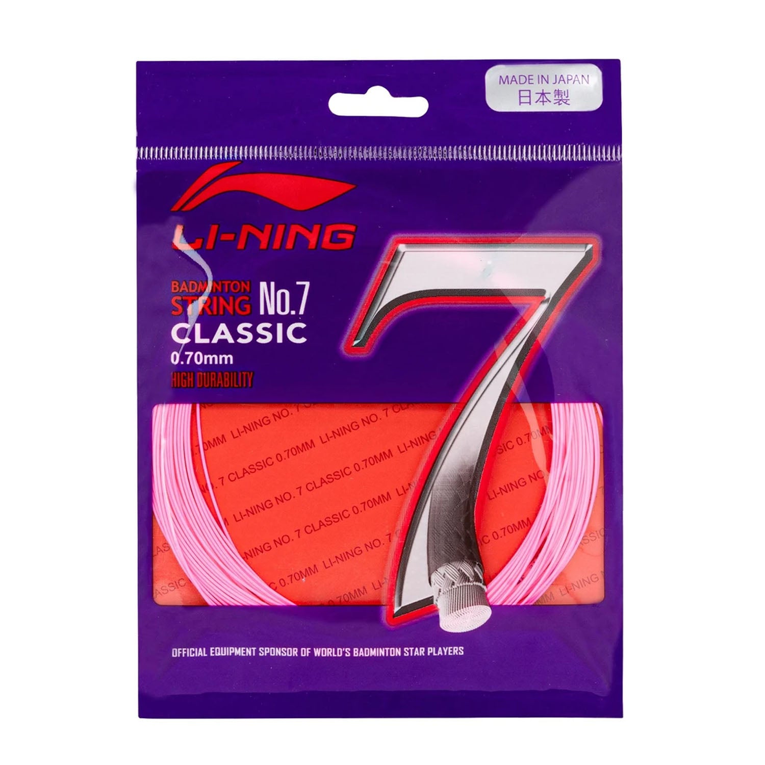 Li-Ning No. 7 Classic Badminton String - Best Price online Prokicksports.com