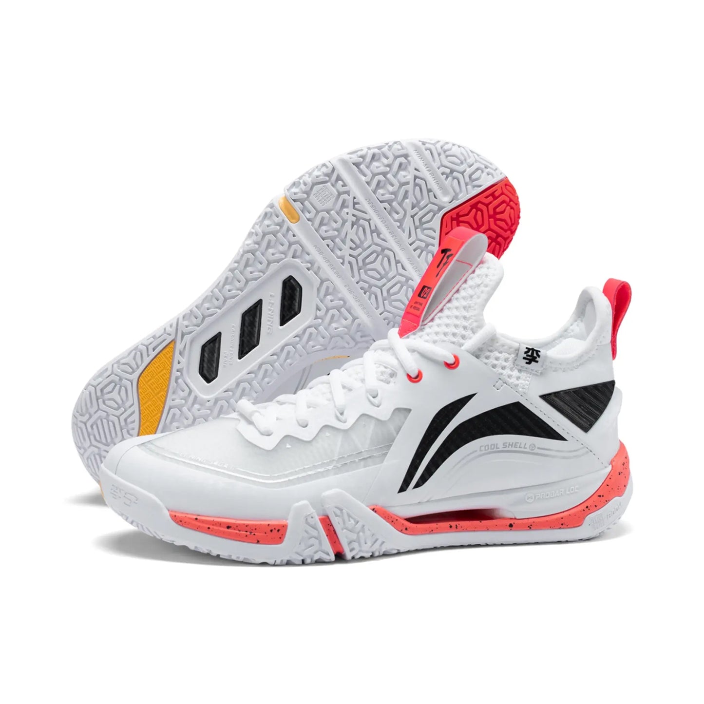 Li-Ning Saga II Pro Professional Badminton Shoe's - Best Price online Prokicksports.com