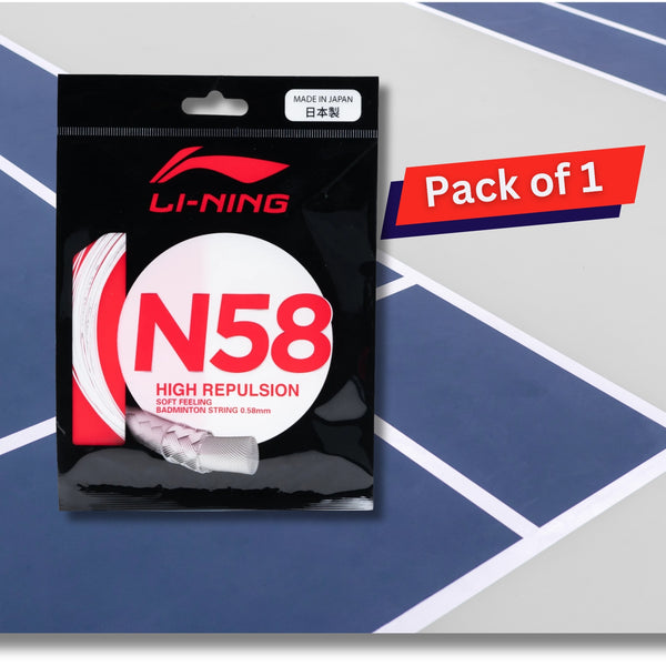 Li-Ning N58 Badminton String (0.58mm)