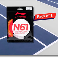 Li-Ning N61 Badminton String (0.61mm) - Best Price online Prokicksports.com