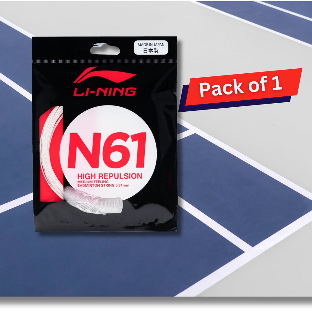 Li-Ning N61 Badminton String (0.61mm)