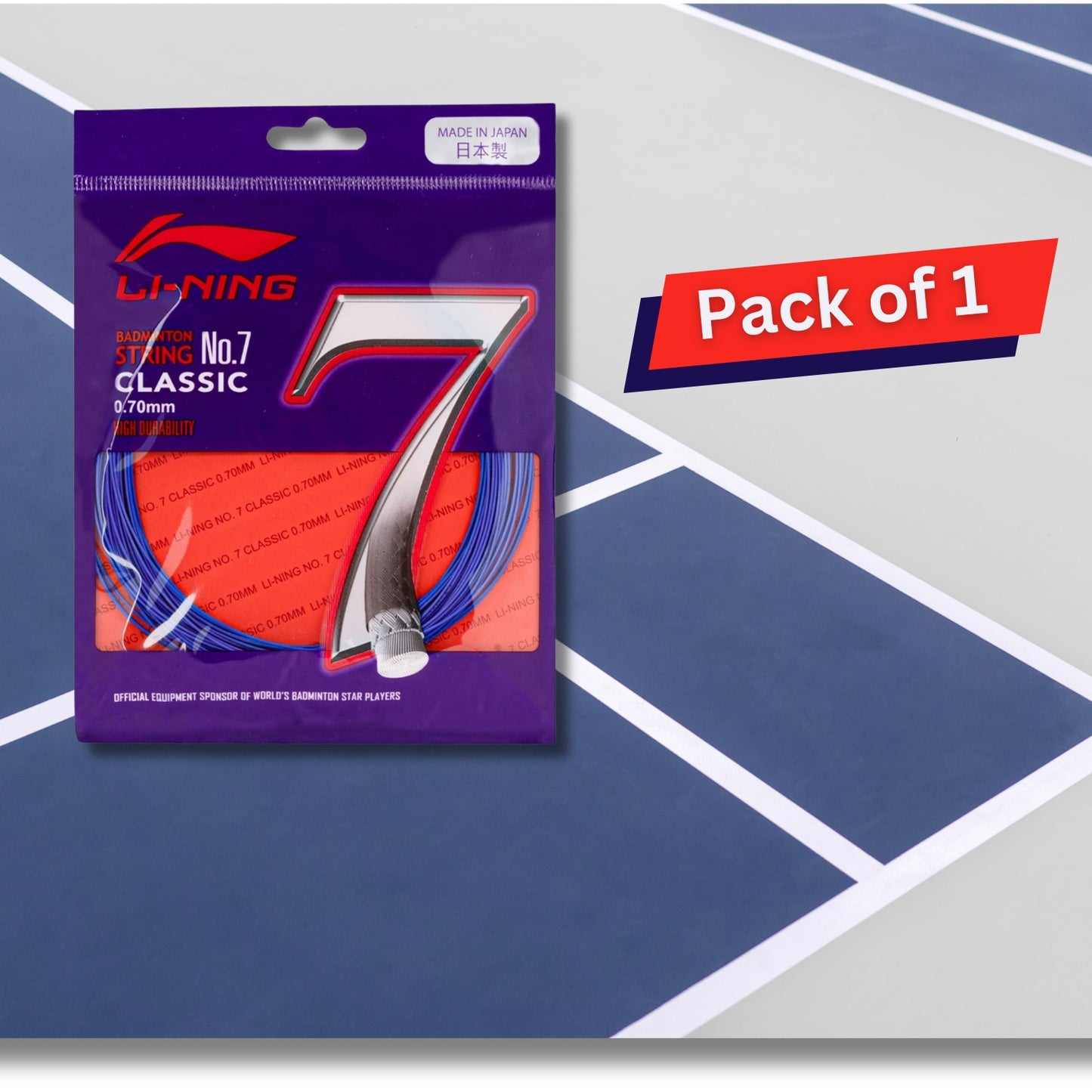 Li-Ning No. 7 Classic Badminton String - Best Price online Prokicksports.com