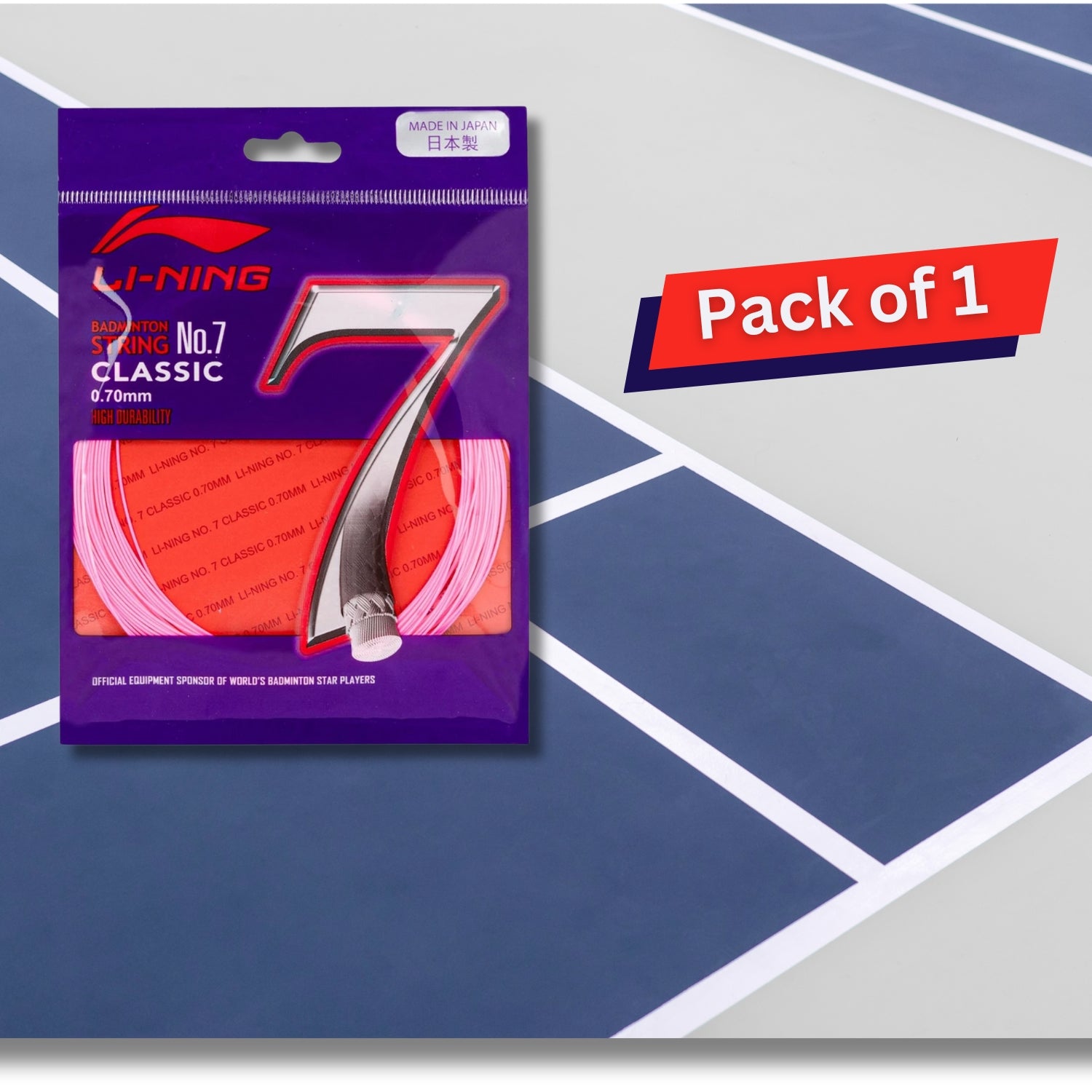 Li-Ning No. 7 Classic Badminton String - Best Price online Prokicksports.com