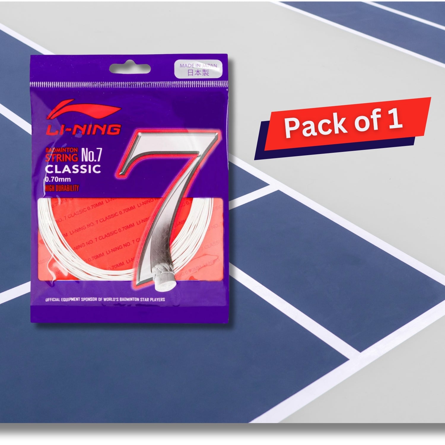 Li-Ning No. 7 Classic Badminton String - Best Price online Prokicksports.com