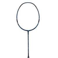 Li-Ning G-Force 3800 Superlite II Carbon-Fiber Pre-strung Badminton Racquet | Lightweight Racket with Free Full Cover for Power and Precision - Best Price online Prokicksports.com