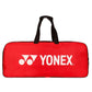Yonex SUNR 1916 PU Leather 2-Racquet Badminton Kitbag | Lightweight Single Compartment Racket Bag