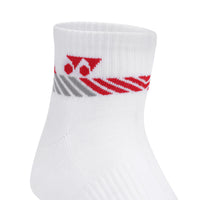 Yonex 2569JR TruDry Cushion Support Junior Sports Socks (1 Pair) | Breathable Moisture-Wicking Cotton Performance Socks for Kids - Best Price online Prokicksports.com