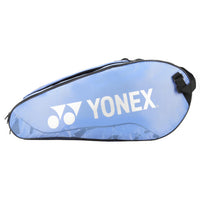 Yonex ACE1-Q014-2329-T01-S Badminton Racquet Bag Gray/Cherry Tomato | Lightweight & Durable Sports Bag | Spacious Backpack for Racquets, Shoes & Accessories - Best Price online Prokicksports.com