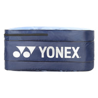 Yonex ACE1-Q014-2329-T01-S Badminton Racquet Bag Gray/Cherry Tomato | Lightweight & Durable Sports Bag | Spacious Backpack for Racquets, Shoes & Accessories - Best Price online Prokicksports.com