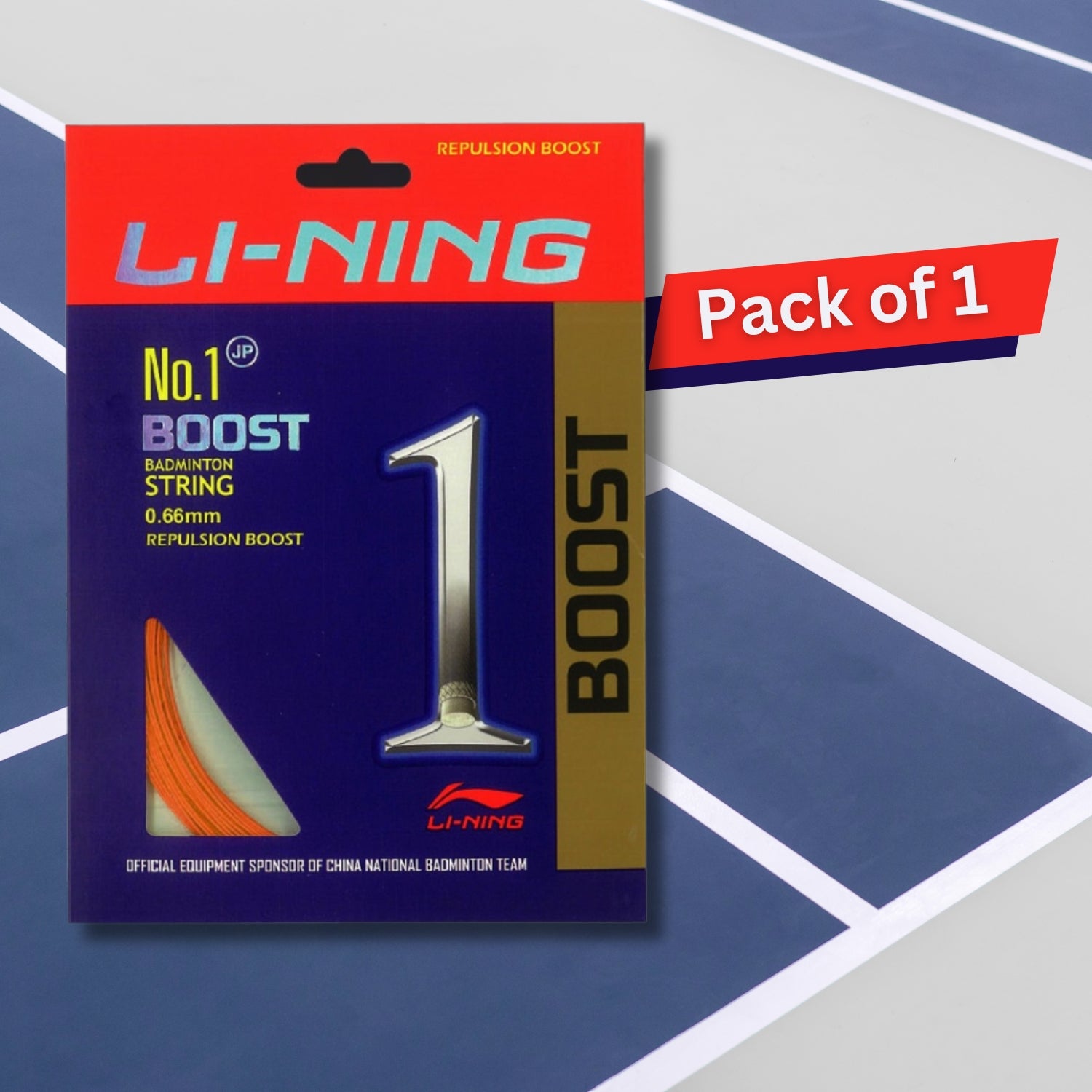 Li-Ning No.1 Badminton Racquet String 0.65mm 200m High